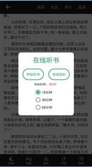 爱游戏app赞助罗马